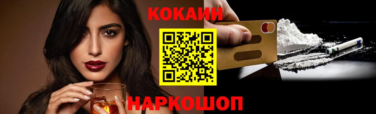 Alpha PVP Дюртюли