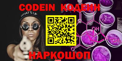 марки lsd Донской