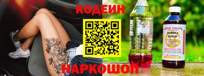 кокаин колумбия Заводоуковск