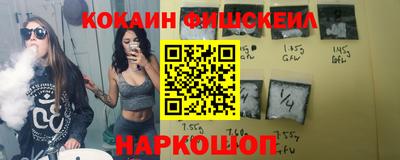 дживик Жуковский