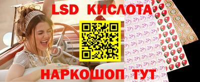 кокаин колумбия Заводоуковск
