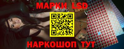 прущие крисы Балашиха