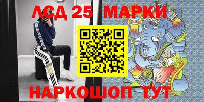 каннабис Балахна