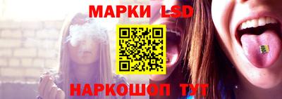 дживик Жуковский