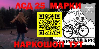 каннабис Балахна