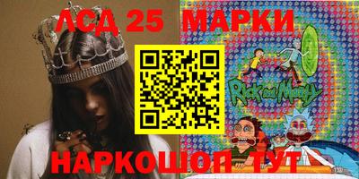кокаин колумбия Заводоуковск