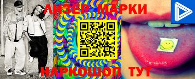 мефедрон мука Дубна