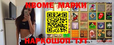 дживик Жуковский