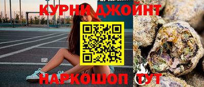 мефедрон мука Дубна