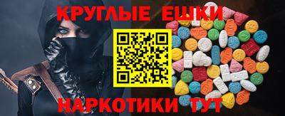 кокаин колумбия Заводоуковск