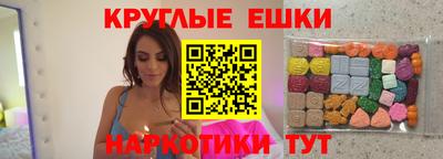 прущие крисы Заволжье