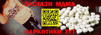 кокаин колумбия Заводоуковск