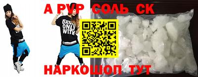 дживик Жуковский