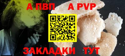 дживик Жуковский