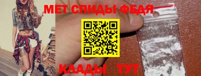 прущие крисы Заволжье