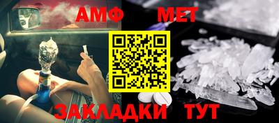 mdpv Донецк