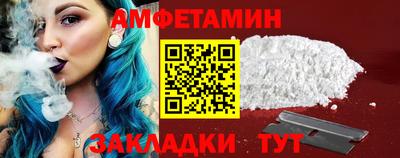 дживик Жуковский