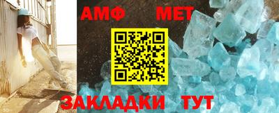 дживик Жуковский