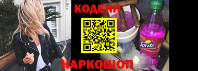 прущие крисы Заволжье
