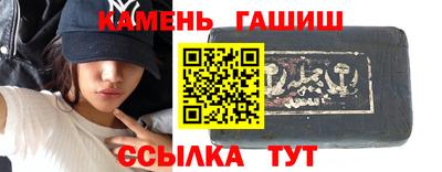 прущие крисы Заволжье
