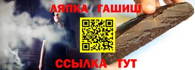кокаин колумбия Заводоуковск