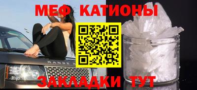 кокаин колумбия Заводоуковск