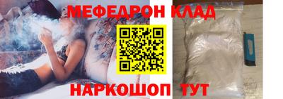 кокаин колумбия Заводоуковск