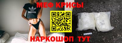 дживик Жуковский