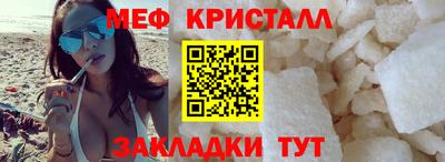 кокаин колумбия Заводоуковск