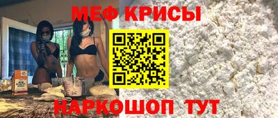 mdpv Донецк