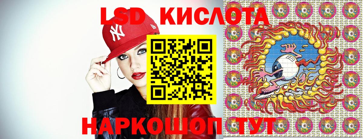 Марки N-bome 1500мкг  Марки NBOMe  Дюртюли  Вход с VPN 