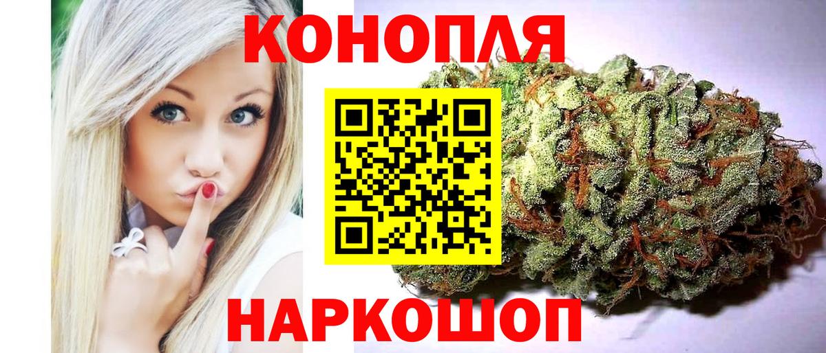 Конопля OG Kush  Дюртюли  МАРИХУАНА индика 